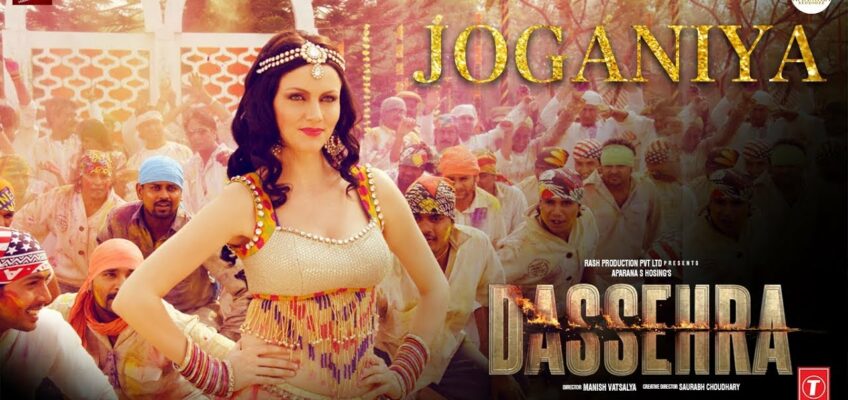 Joganiya Song Lyrics