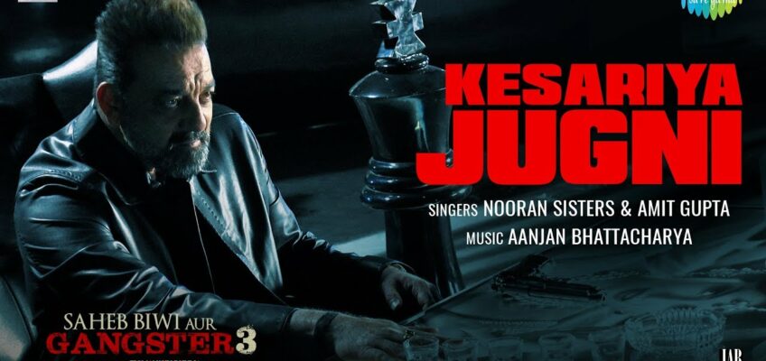 Kesariya Jugni Song Lyrics