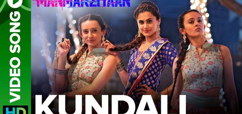 Kundali Song Lyrics