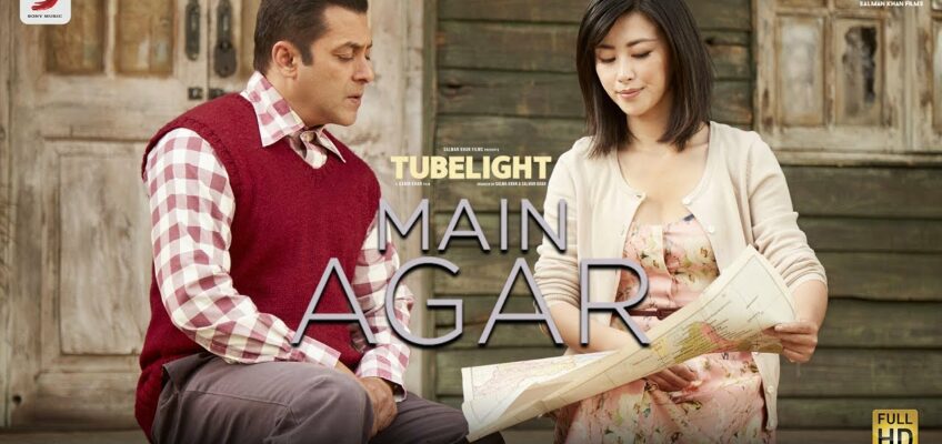 Main Agar Song Lyrics – Atif Aslam