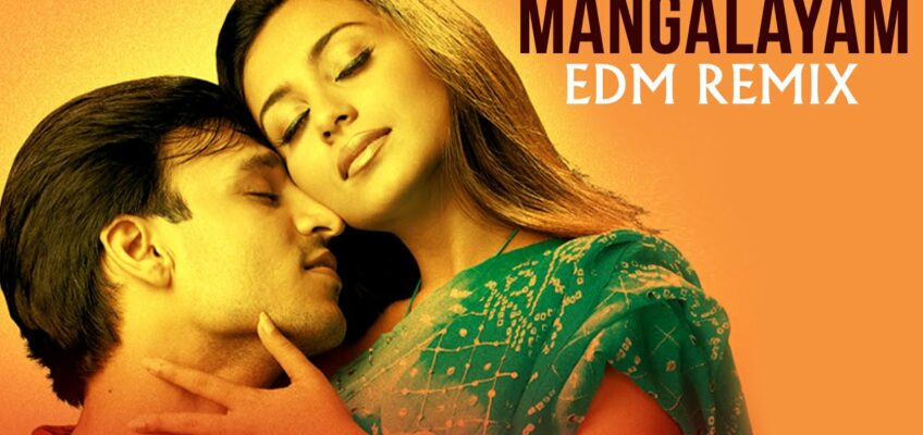 Mangalayam EDM Remix Song Lyrics