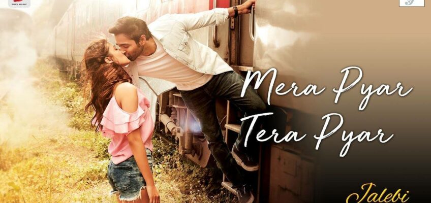 Mera Pyar Tera Pyar Song Lyrics