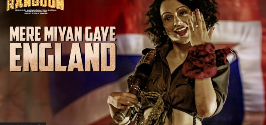 Mere Miyan Gaye England Song Lyrics