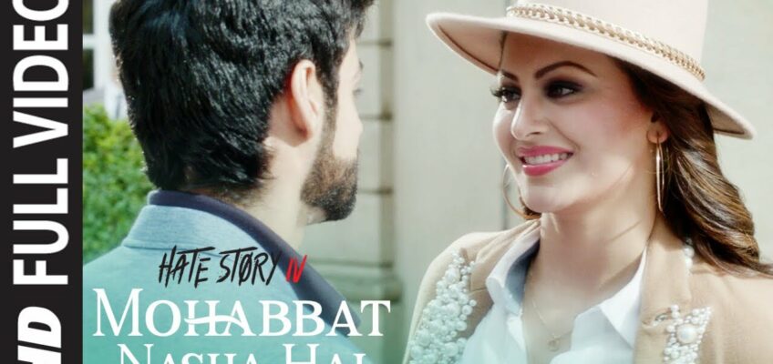 Mohabbat Nasha Hai Duet Song Lyrics