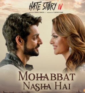 Mohabbat Nasha Hai Solo Song Lyrics