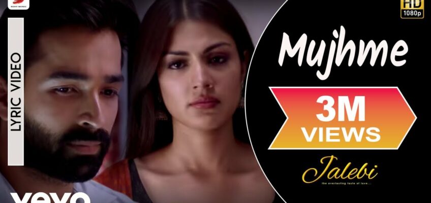 Mujhme Song Lyrics