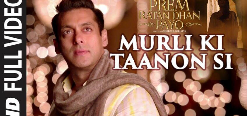 Murli Ki Taano Si Song Lyrics