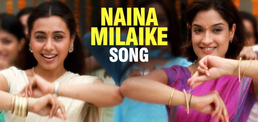 Naina Milaike Song Lyrics