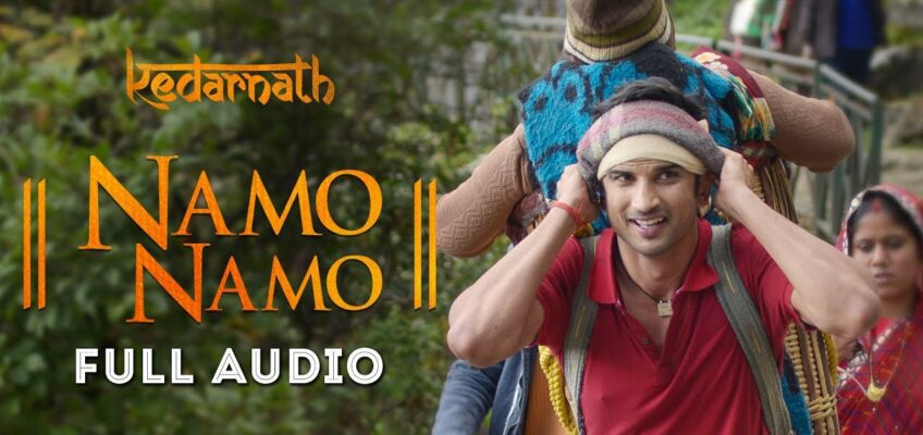 Namo Namo Song Lyrics