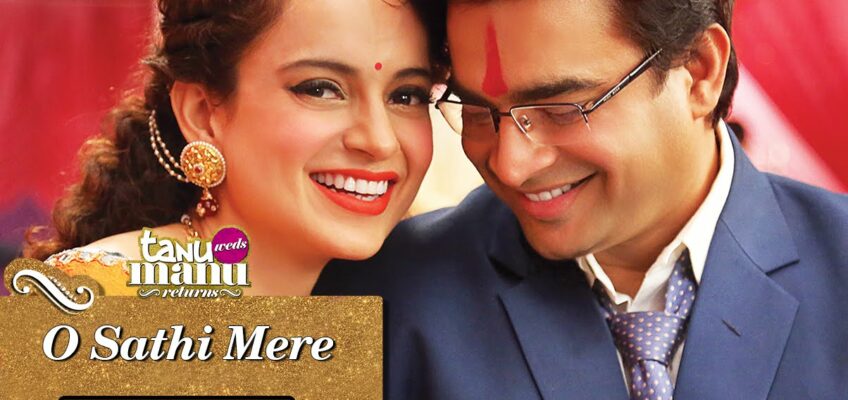 O Sathi Mere Song Lyrics