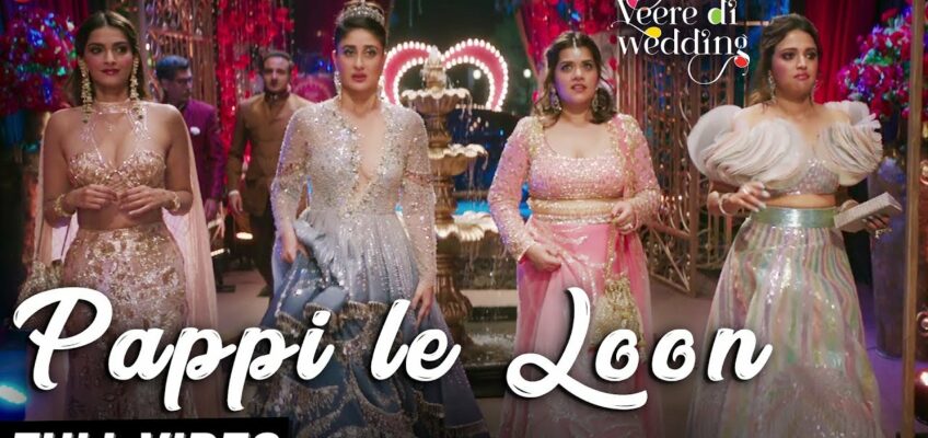 Pappi Le Loon Song Lyrics