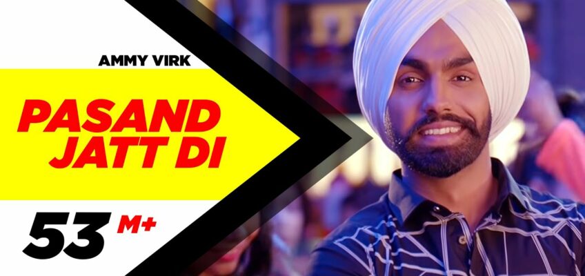 Pasand Jatt Di Song Lyrics