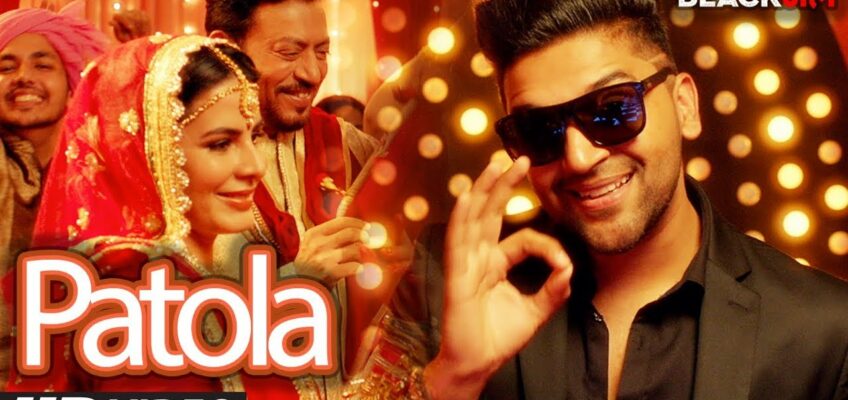 Patola Song Lyrics