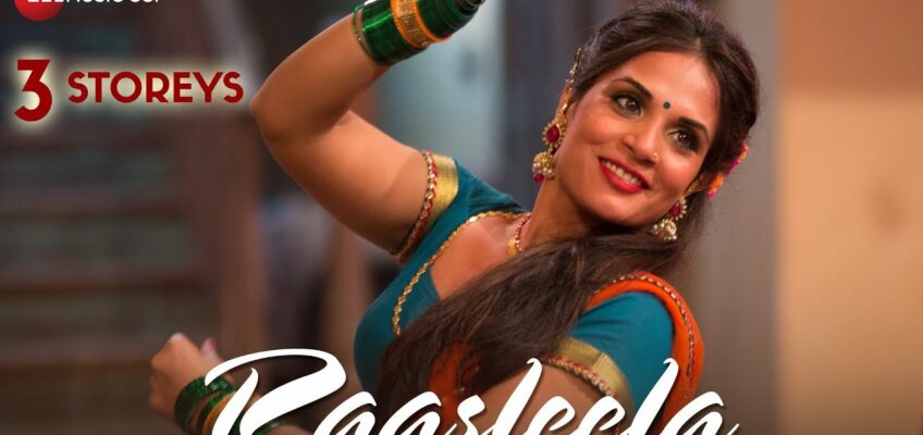 Raasleela Song Lyrics