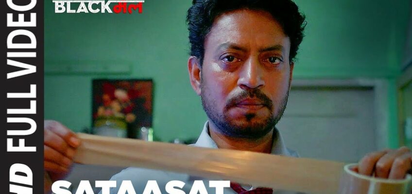 Sataasat Song Lyrics