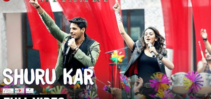 Shuru Kar Song Lyrics