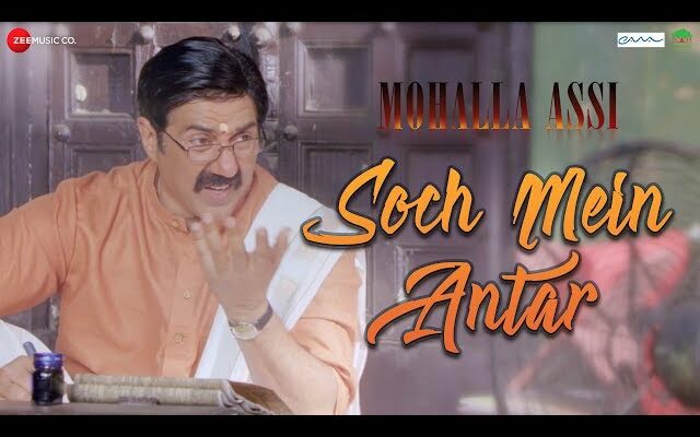 Soch Mein Antar Song Lyrics