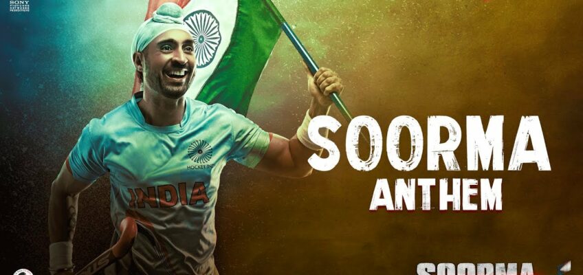 Soorma Anthem Song Lyrics