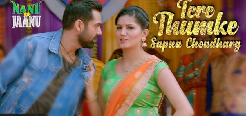 Tere Thumke Sapna Choudhary Song Lyrics