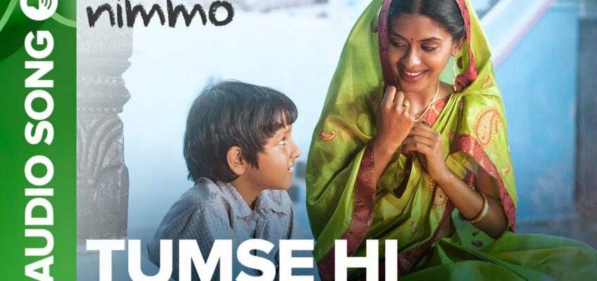 Tumse Hi Song Lyrics