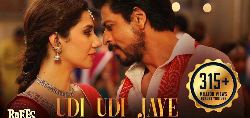 Udi Udi Jaye Song Lyrics