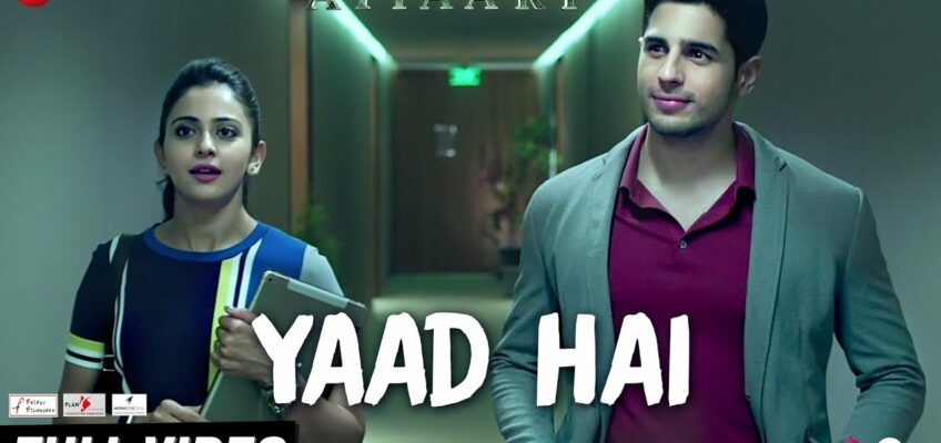 Yaad Hai Song Lyrics