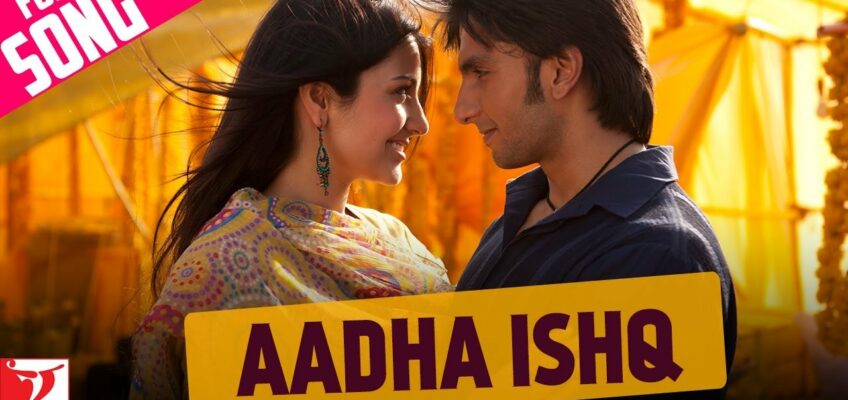 Aadha Ishq Song Lyrics