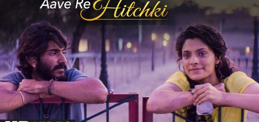 Aave Re Hitchki Song Lyrics