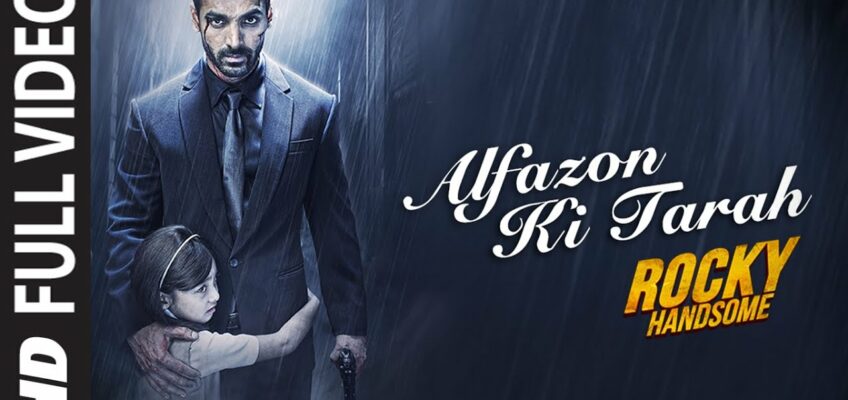 Alfazon Ki Tarah Song Lyrics