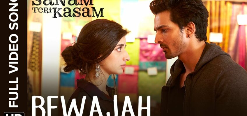 Bewajah Song Lyrics