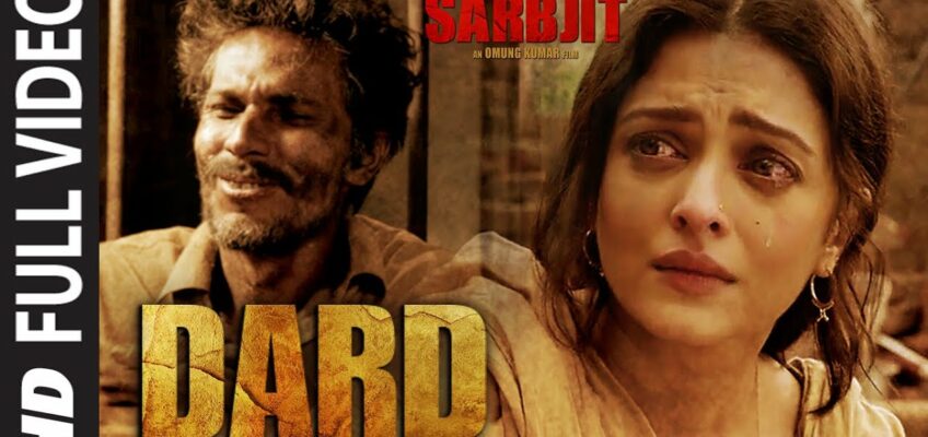 Dard Song Lyrics