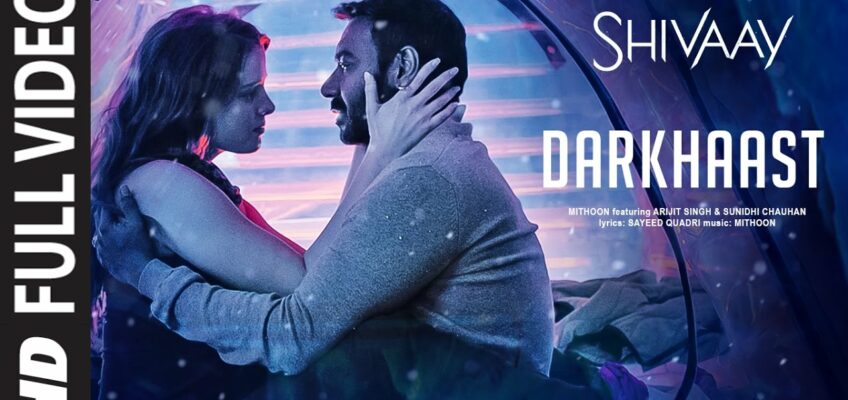 Darkhaast Song Lyrics