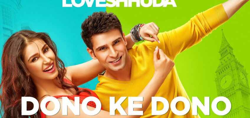 Dono Ke Dono Song Lyrics