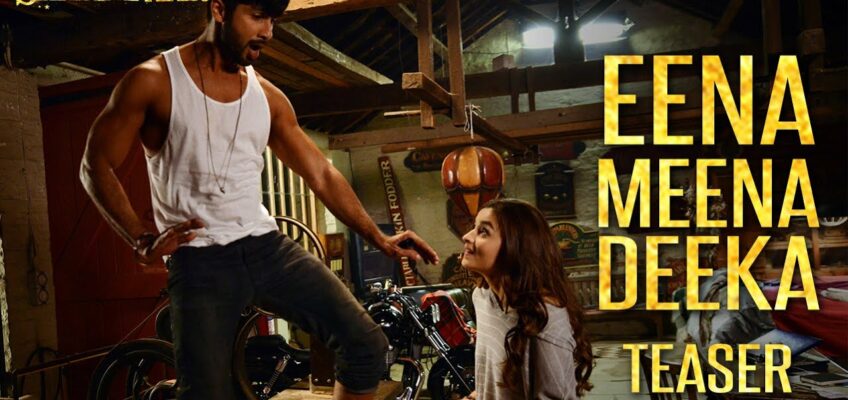 Eena Meena Deeka Song Lyrics