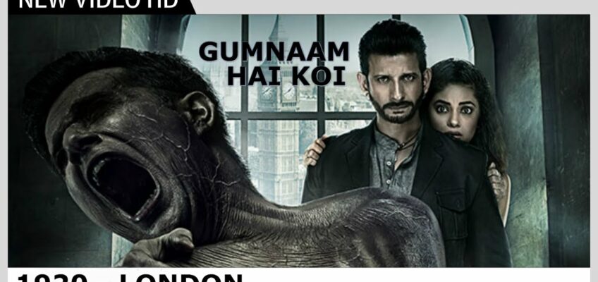 Gumnaam Hai Koi Song Lyrics