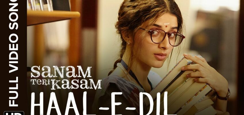 Haal-E-Dil Female Song Lyrics