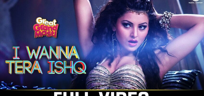 I Wanna Tera Ishq Song Lyrics