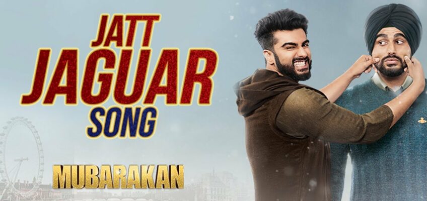 Jatt Jaguar Song Lyrics