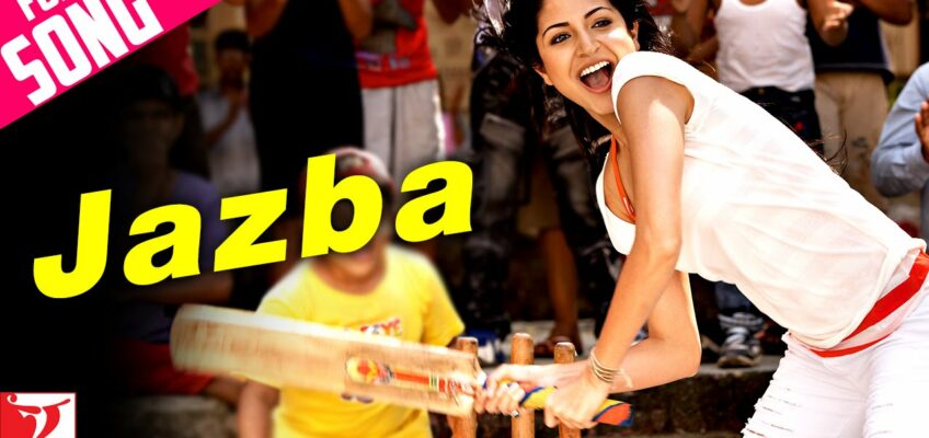 Jazba Song Lyrics