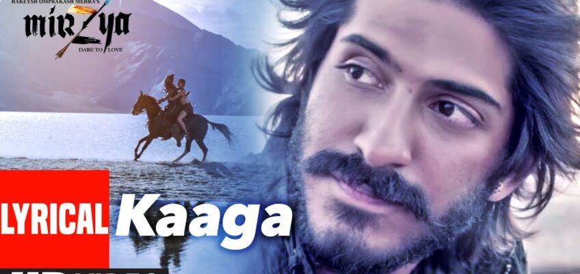 Kaaga Song Lyrics