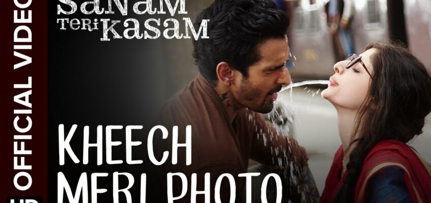 Kheech Meri Photo Song Lyrics