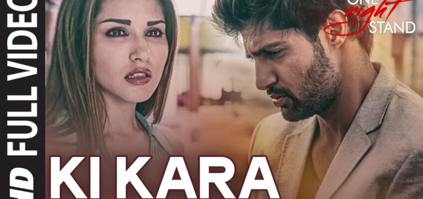 Ki Kara Song Lyrics