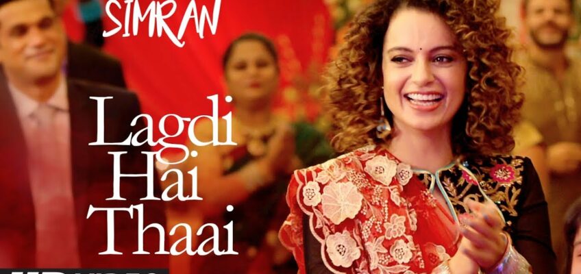 Lagdi Hai Thaai Song Lyrics