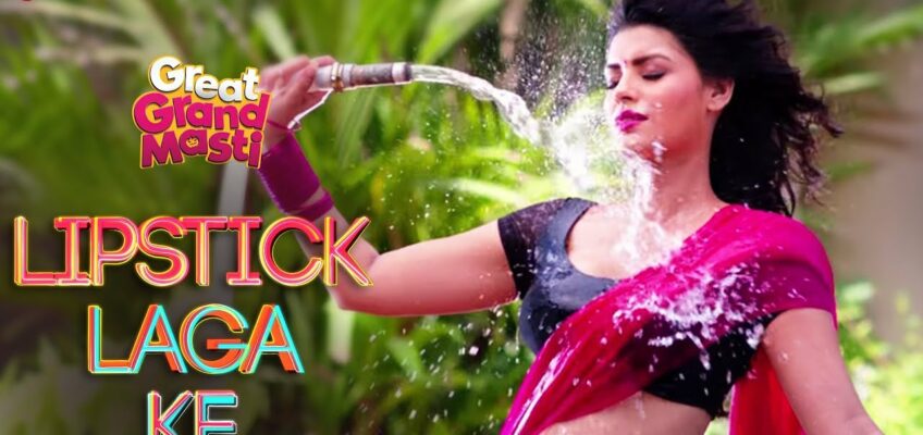 Lipstick Laga Ke Song Lyrics