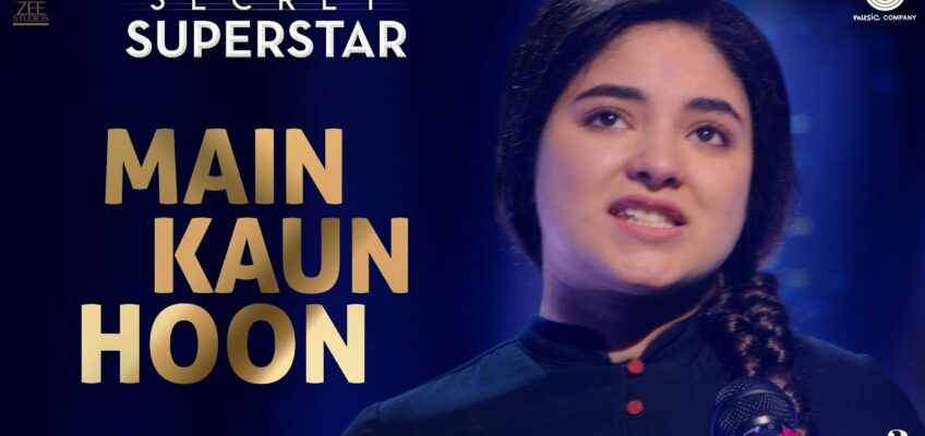 Main Kaun Hoon Song Lyrics