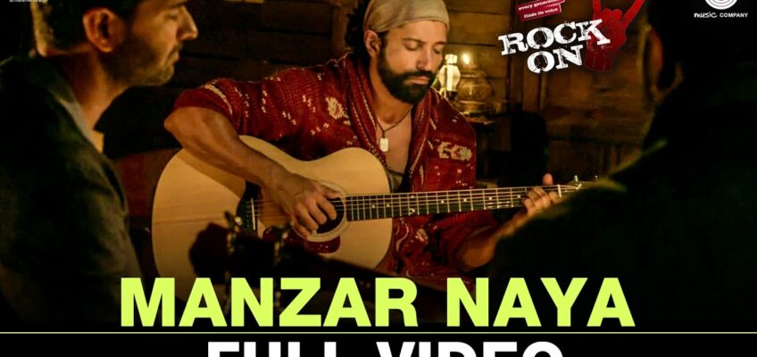 Manzar Naya Song Lyrics