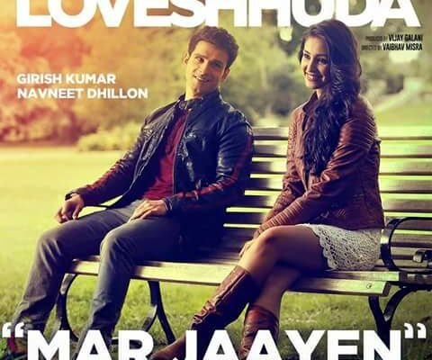 Mar Jaayen Song Lyrics