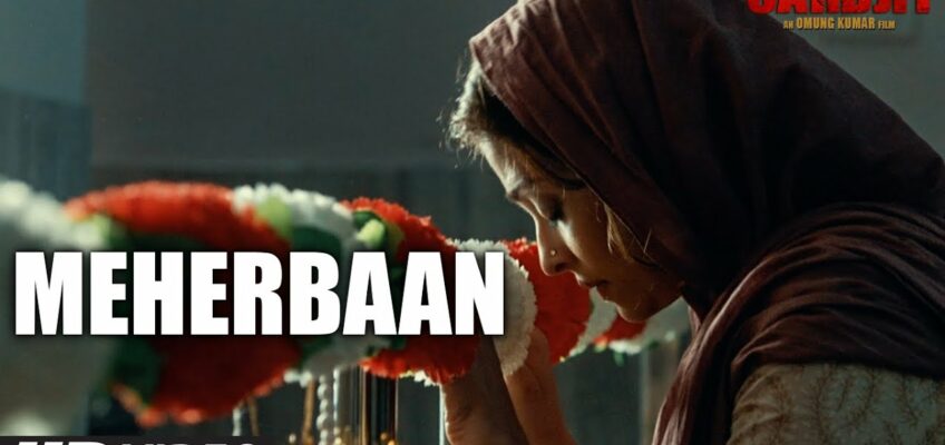 Meherbaan Song Lyrics