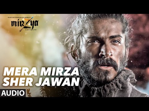 Mera Mirza Sher Jawan Song Lyrics