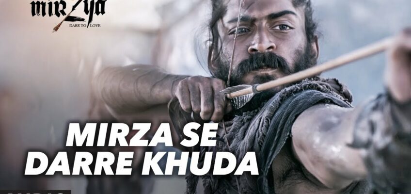 Mirza Se Darre Khuda Song Lyrics